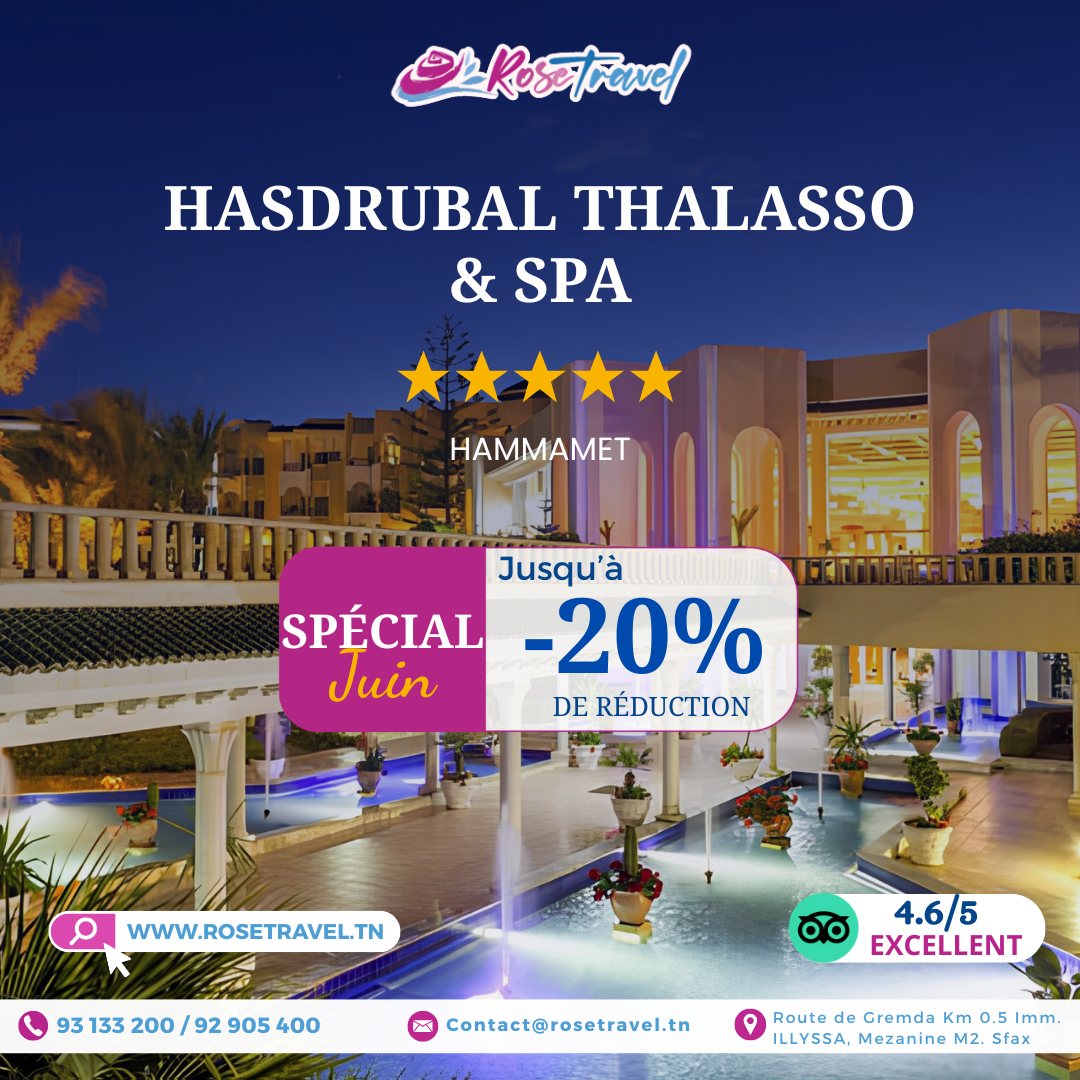 pub 6